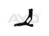AYD 9709389 Track Control Arm